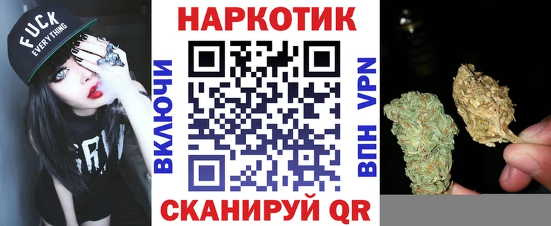 Наркошоп Новозыбков Галлюциногенные грибы  СК  МЕФ  ГАШИШ  Каннабис  ОМГ ОМГ маркетплейс  Кокаин 
