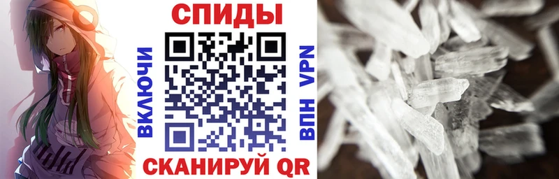 АМФ VHQ  Новозыбков 