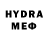 Мефедрон 4 MMC Nadejda Zemlinskaya