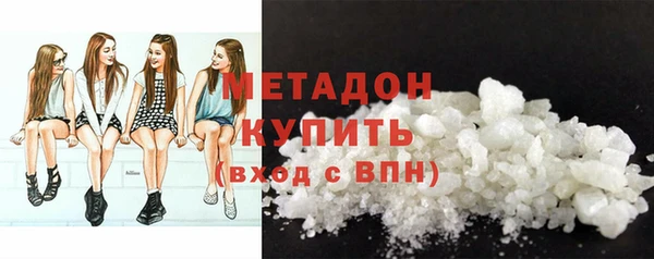 твердый Алексин