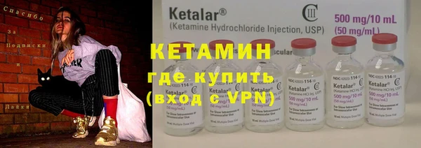 apvp Покров