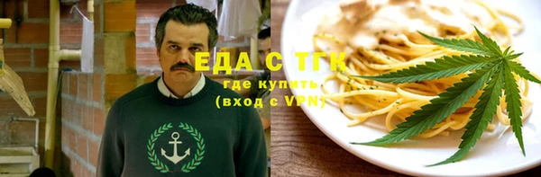 прущие грибы Алексеевка
