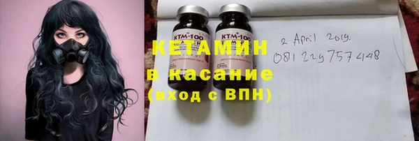 apvp Покров