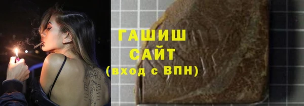 прущие грибы Алексеевка