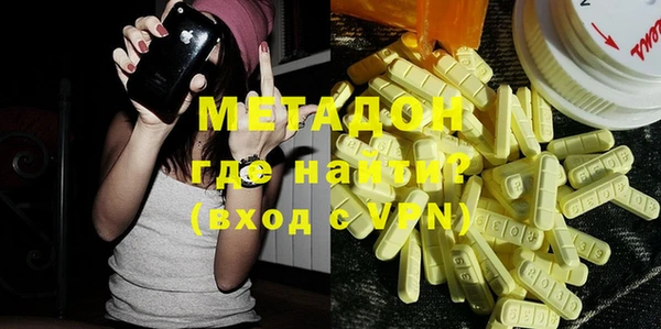 твердый Алексин