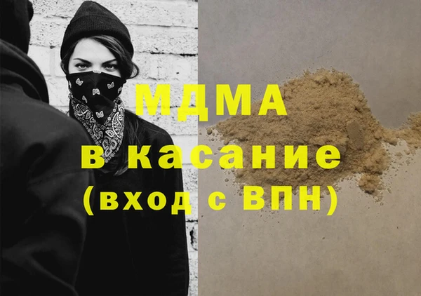 прущие грибы Алзамай