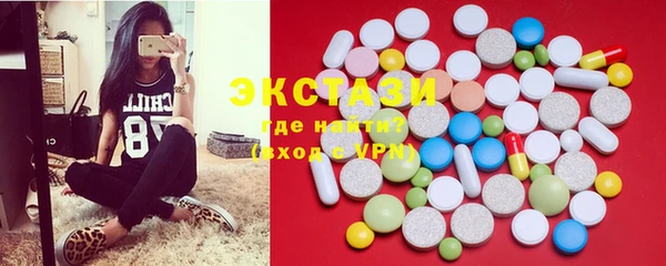 твердый Алексин