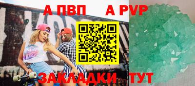 хмурый Пенза