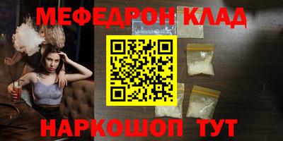 хмурый Пенза