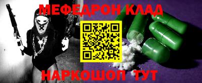 хмурый Пенза