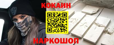первитин Партизанск