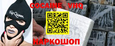 хмурый Пенза