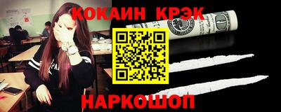 первитин Партизанск