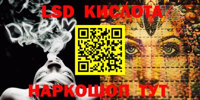 первитин Партизанск