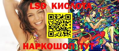 первитин Партизанск
