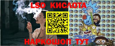 хмурый Пенза