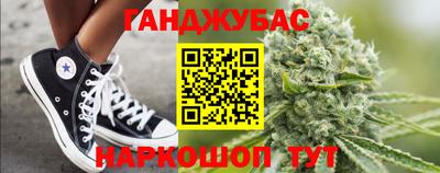 первитин Партизанск