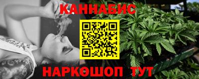 первитин Партизанск