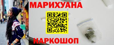 хмурый Пенза