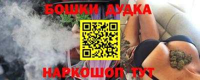 хмурый Пенза