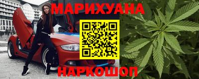 хмурый Пенза