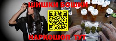 первитин Партизанск