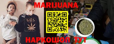 первитин Партизанск
