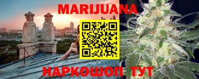 хмурый Пенза