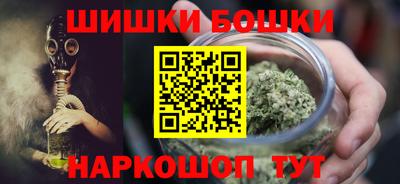 хмурый Пенза