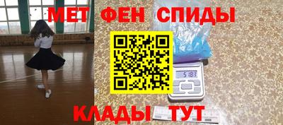 хмурый Пенза