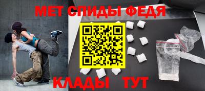 хмурый Пенза