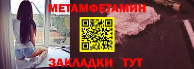 хмурый Пенза