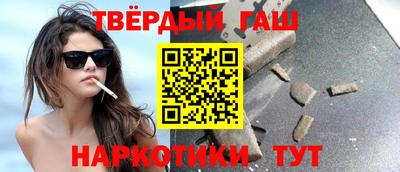 хмурый Пенза