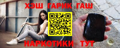 первитин Партизанск