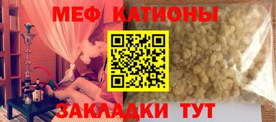 бутират Первоуральск