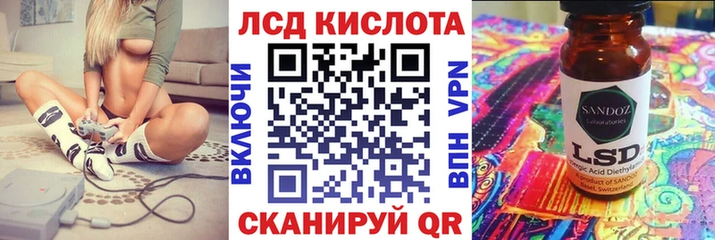 ссылка на мегу ТОР  Новозыбков  Марки N-bome 1,8мг  где продают  